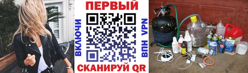Amphetamine Premium мориарти состав Рузаевка где продают наркотики