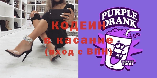 кокс Аркадак