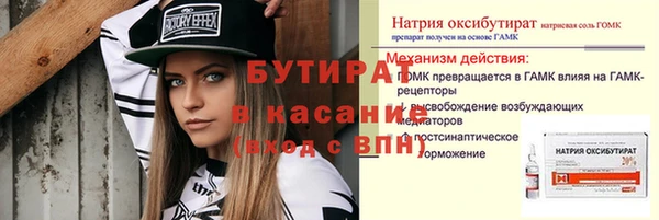 кокс Аркадак