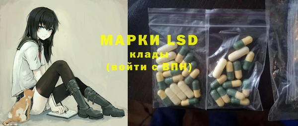 кокс Аркадак