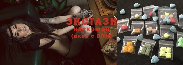 крисы Алзамай