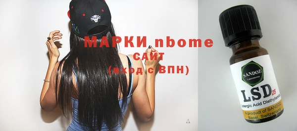 метадон Алексеевка