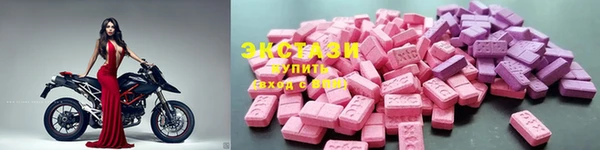 первитин Алексин