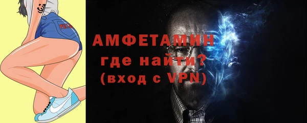 кокс Аркадак