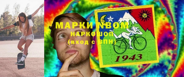 метадон Алексеевка
