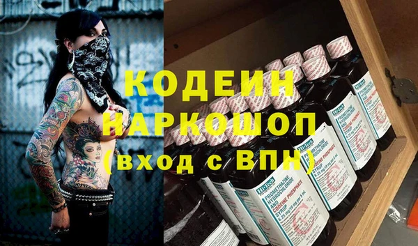 метадон Алексеевка