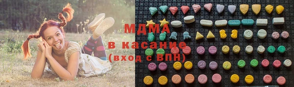 крисы Алзамай