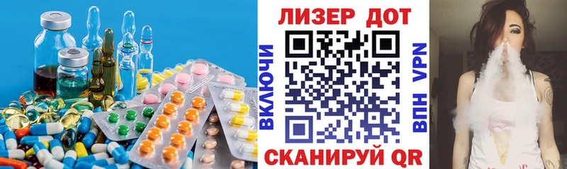 продажа наркотиков  Рузаевка  Лсд 25 экстази ecstasy 